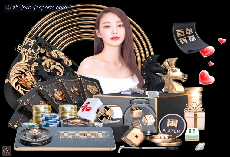 jn江南体育体育APP