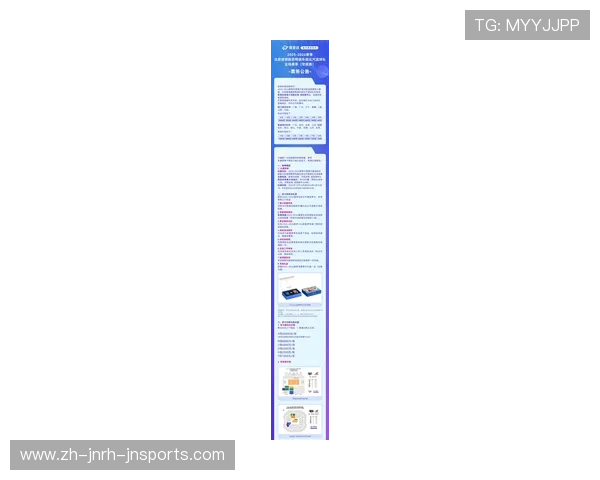 购买NBA比赛门票有哪些途径和注意事项