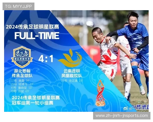 足球运动递归设计是否体现在青训体系与一线队之间的打法传承