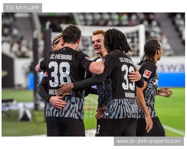 德甲南部球队名单及地域风格特点概览